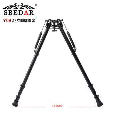Y09 retractable 27-inch butterfly bipod AWP special leg frame.