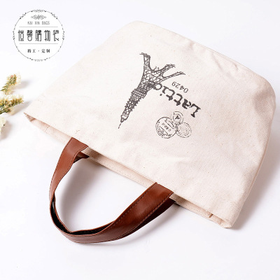 Environmental Friendly Muslin Bag Wholesale Portable Shopping Bag Buggy Bag Cotton Bag Handbag Custom Printable Logo