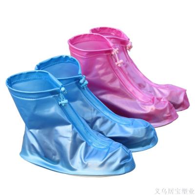 Manufacturer direct selling PVC waterproof shoe cover men and women waterproof shoe cover children anti-skid