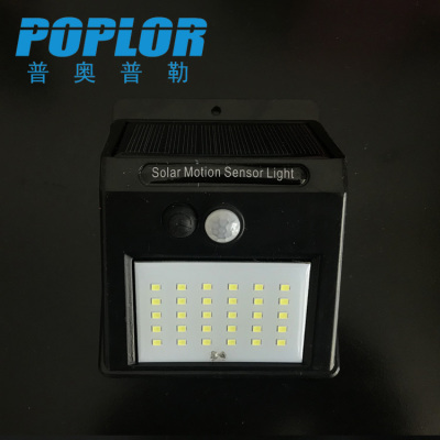 LED solar lamp / 6W/ 30 pcs chip /human induction / courtyard lamp /outdoor  lamp / lamp without electricity /waterproof