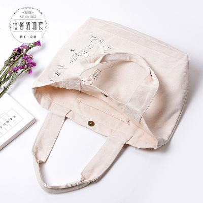 Environmental Friendly Muslin Bag Wholesale Portable Shopping Bag Buggy Bag Cotton Bag Handbag Custom Printable Logo