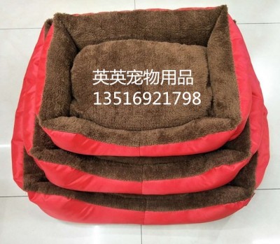 Factory direct selling pet supplies comfortable teddy dog cat kennel pet house pet bed