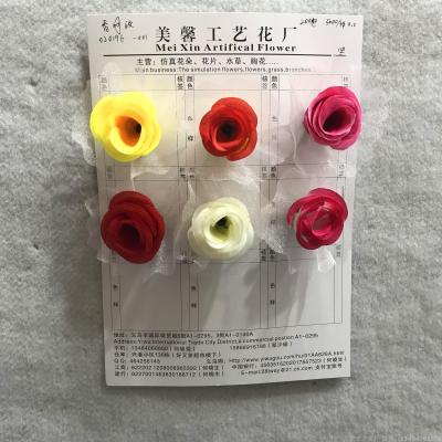 Rose flower imitation flower head artificial flower fragrance net bud silk flower.