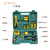 12 pieces of hardware combination toolbox multi-function sets of gift toolkits lc8012-1.