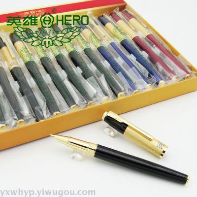 Hero pen 6117