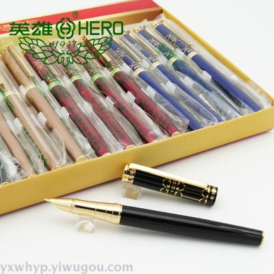 Hero pen 6157