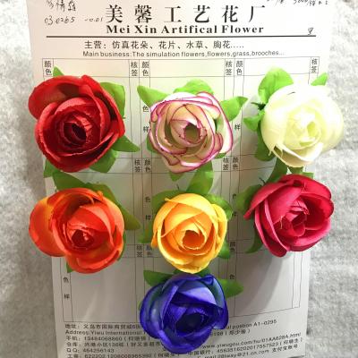 Artificial flower bud silk cloth artificial silk flower.