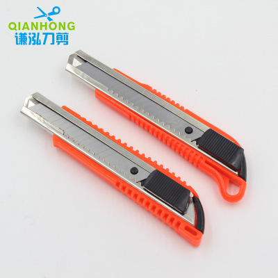 Craft Cutting Paper Breaking Letter Red Art Knife Thickened Sharp Wear-Resistant Plastic Shell Stainless Steel Art Knife Wholesale