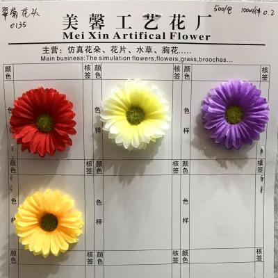 Small sun chrysanthemum flower imitation flower head fake flower silk flower head accessories accessories.