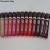 Romantic May Cosmetics Fashion Makeup 12-Color Beauty Pattern Matte Longlasting Lip Gloss