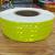 Huatai reflective warning tape 5cm pure color traffic reflective tape traffic safety grid reflective film.