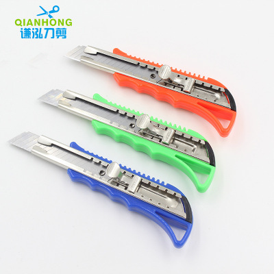 Multi-Functional Utility Knife Large Stainless Steel Metal Cutting Utility Knife Tooth Grinding Design with Lock Wholesale Direct Sales