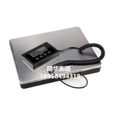 The 180kg package is known as the stainless steel electronic weightometer.