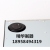 The 150kg package is referred to as the stainless steel electronic weightometer.