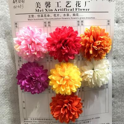 Ball chrysanthemum flower imitation flower head artificial flower silk cloth flower can be customized.