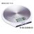 [Constant-2039B] electronic scale, electronic kitchen scale, cooking scale, baking scale.