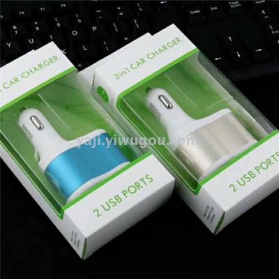 Car charger car with multi-function one and two - three usb.