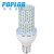 High power LED lamp / LED corn light / 2835 patch lamp / Garden lights / E27/E40 / 40W / street lamp