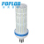 High power LED lamp / LED corn light / 2835 patch lamp / Garden lights / E27/E40 / 200W / street lamp