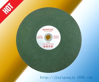 Winone Cutting Wheel Professional Big Cutting Disc Grinding Wheel