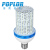 High power LED lamp / LED corn light / 2835 patch lamp / Garden lights / E27/E40 / 80W / street lamp