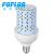 High power LED lamp / LED corn light / 2835 patch lamp / Garden lights / E27/E40 / 20W / street lamp