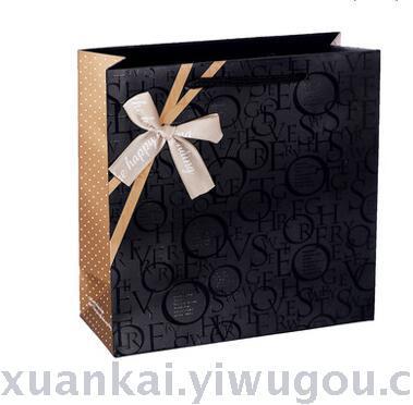 Business gift bags gift wrapping bags gift bags portable paper bags custom made