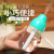 Bottle humidifier usb humidifier ultrasonic atomizer OEM customization can be printed logo creative gift wholesale