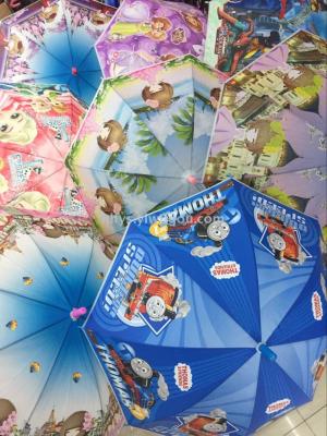 50 cm EVA Children umbrella, Children umbrella, Cartoon umbrella, Reverse umbrella, Advertising umbrella