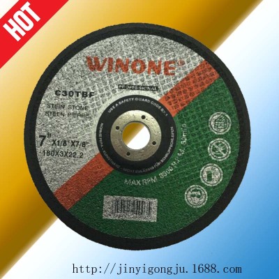 Winone Resin Grindstone Cutting Disc