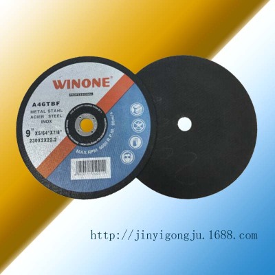 Winone Ultra-Thin Metal Cutting Disc Grinding Wheel