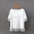 Women's Dress retro Slim round neck Pullover head white short sleeved Tassel lace blouse Woman