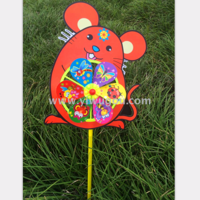 New cartoon animals independent to three-dimensional windmill square sales products children toys