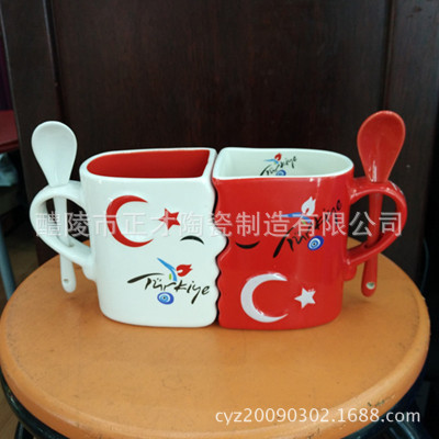 The Stock ceramic couple's promotional gift cup for cup.