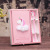 Creative mascot pink girl heart unicorn notebook gift box bound hardcover gift set