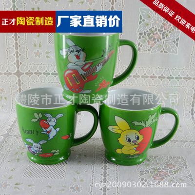 [wholesale supply] 1703 children's cup of animal cup ceramic cup.