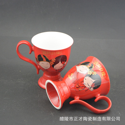 Manufacturers direct sales of new 2017 ceramic couples to cup tea drinking cup creative ceramic cup.