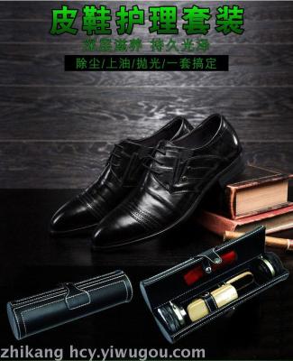 Zhikang Shoe polish shoe Brush General Black Shoe white Shoe polish pig Hair Brush pull gift tool combination