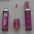 Romantic May Color Changing Liquid Lipstick Lip Gloss 6 Colors Adjustable Cross-Border Neutral Tube Beauty Cosmetics