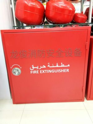 Fire hose box, fire extinguisher box, fire extinguisher box, fire hydrant box.
