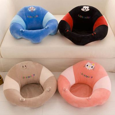 Study seat super soft baby size portable dining chair plush toys wholesale.