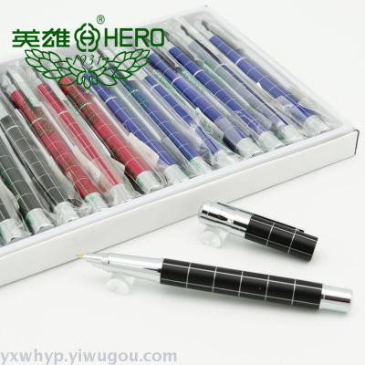 Hero pen 257