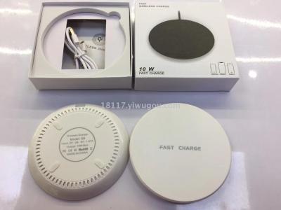 Q8 wireless quick charger 5V/9V 10W wireless charge.