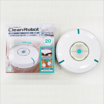 Smart Vacuum Cleaning Robot Floor Dust Cleaning Automatic Mop Robot for Gift Battery Model