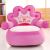 Sofa baby learns to sit sofa cartoon chair plush toy wholesale.