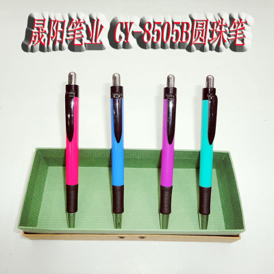 Office stationery advertising ballpoint pen gift advertising pen cy-8505b color bar student pen shengyang pen industry.