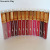 Romantic May Gold Makeup 12-Color Gold Tube Set Non-Stick Cup Moisturizing Lip Gloss
