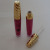 Romantic May Screw Longlasting Lip Gloss Beauty Makeup Liquid Lipstick Factory Wholesale Cosmetics