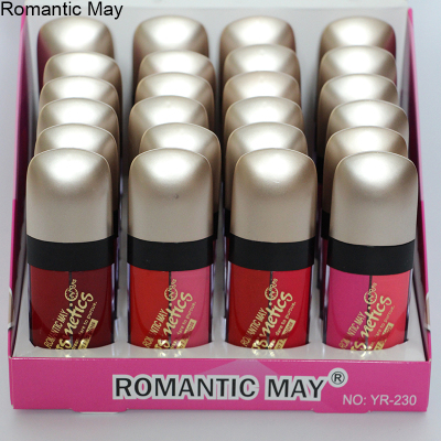 Romantic May Two-Color Liquid Lipstick 24-Hour Waterproof Non-Stick Cup No Makeup Lip Gloss Factory Direct Sales