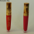 Romantic May Gold Cover Colorful Multi-Color Liquid Lipstick 24-Hour Waterproof Non-Makeup Lip Gloss Factory Direct Sales